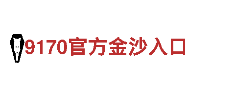 探索yabovop，领略独特风情